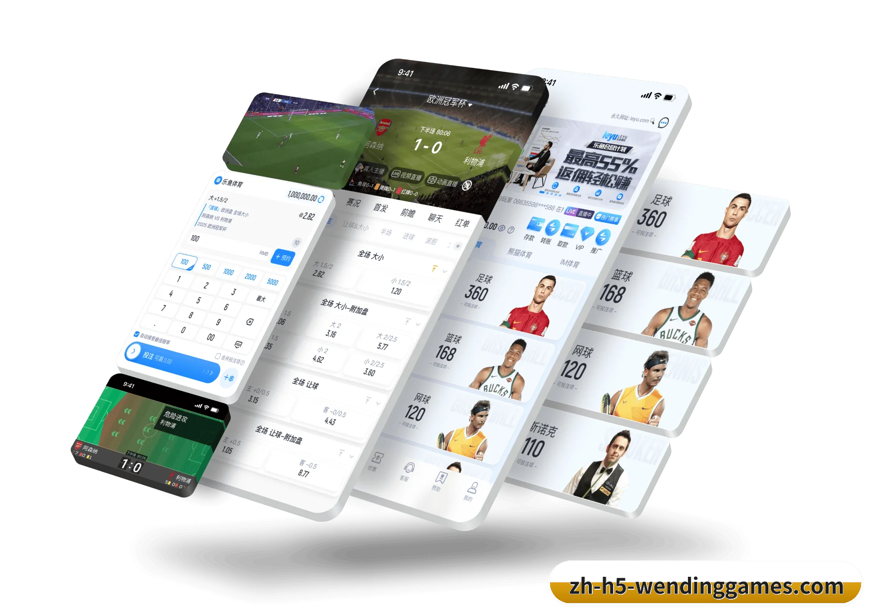 问鼎游戏 APP 深度功能